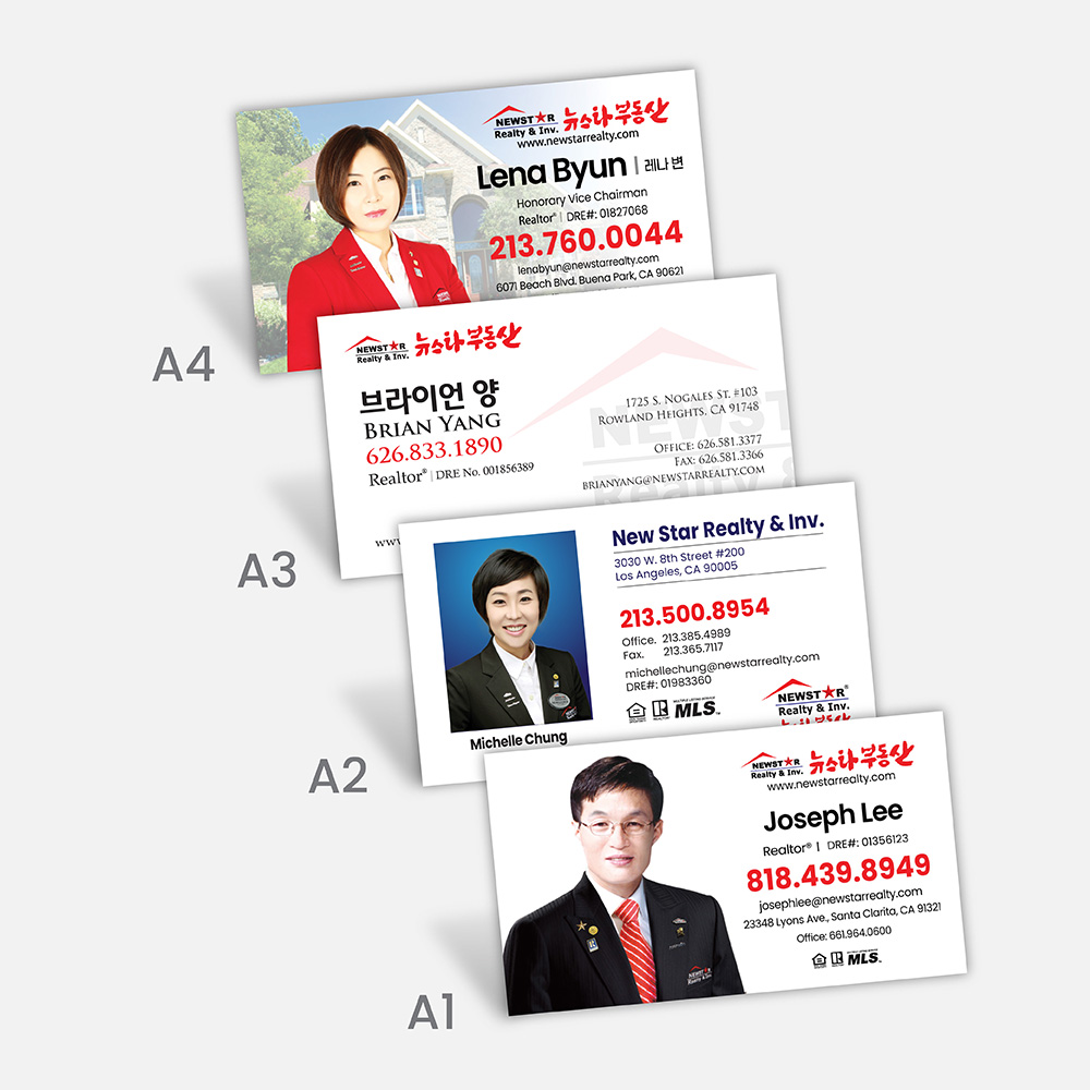 Custom printed Business Card